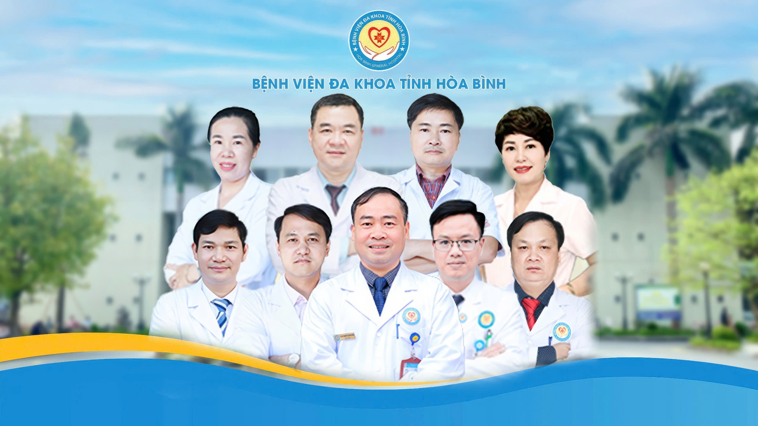  Bệnh viện Đa khoa tỉnh Hòa Bình - 20 năm trưởng thành và phát triển 