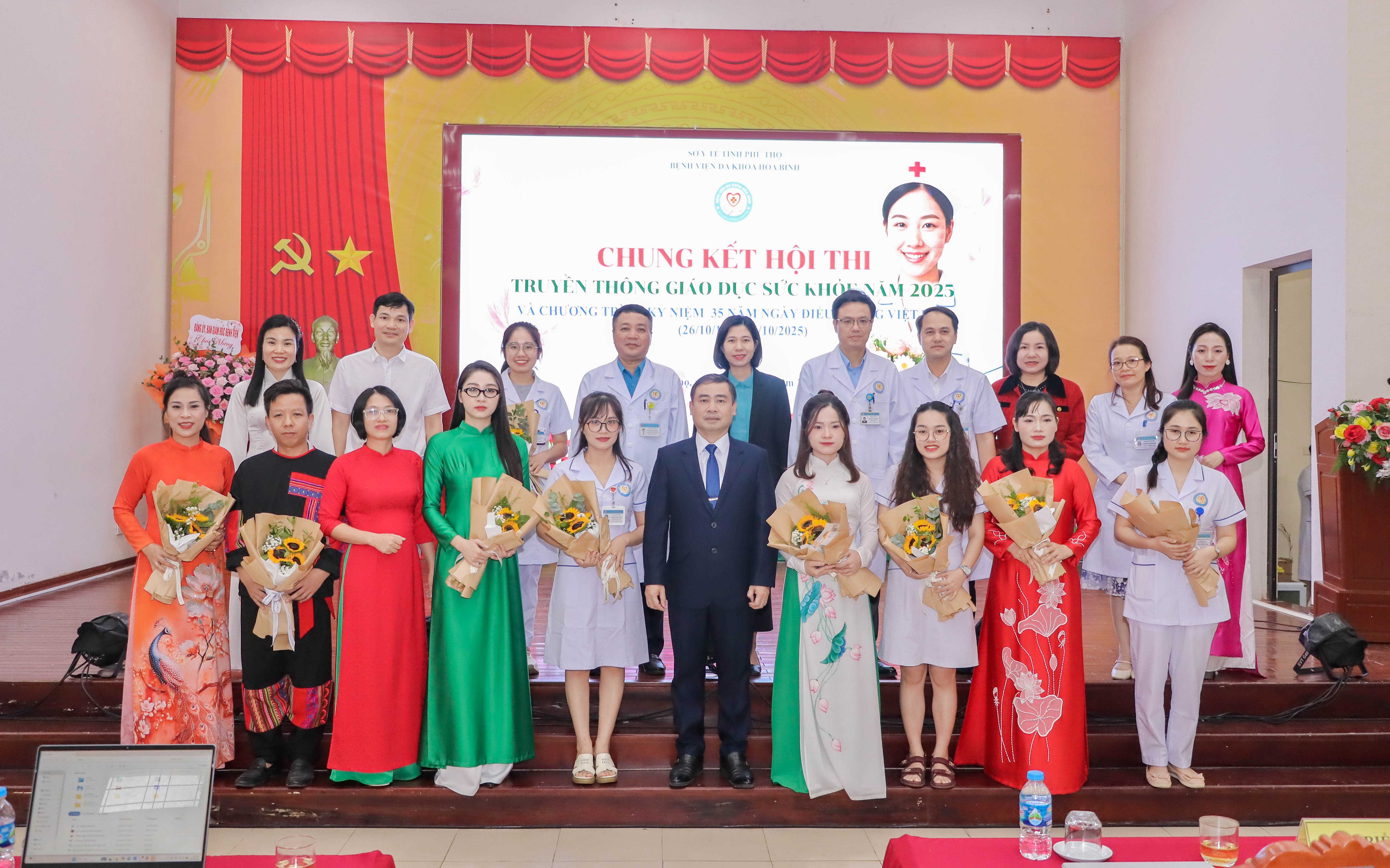  Bệnh viện Đa khoa Hòa Bình long trọng kỷ niệm 35 năm Ngày Điều dưỡng Việt Nam và Chung kết Hội thi Truyền thông Giáo dục Sức khỏe năm 2025
