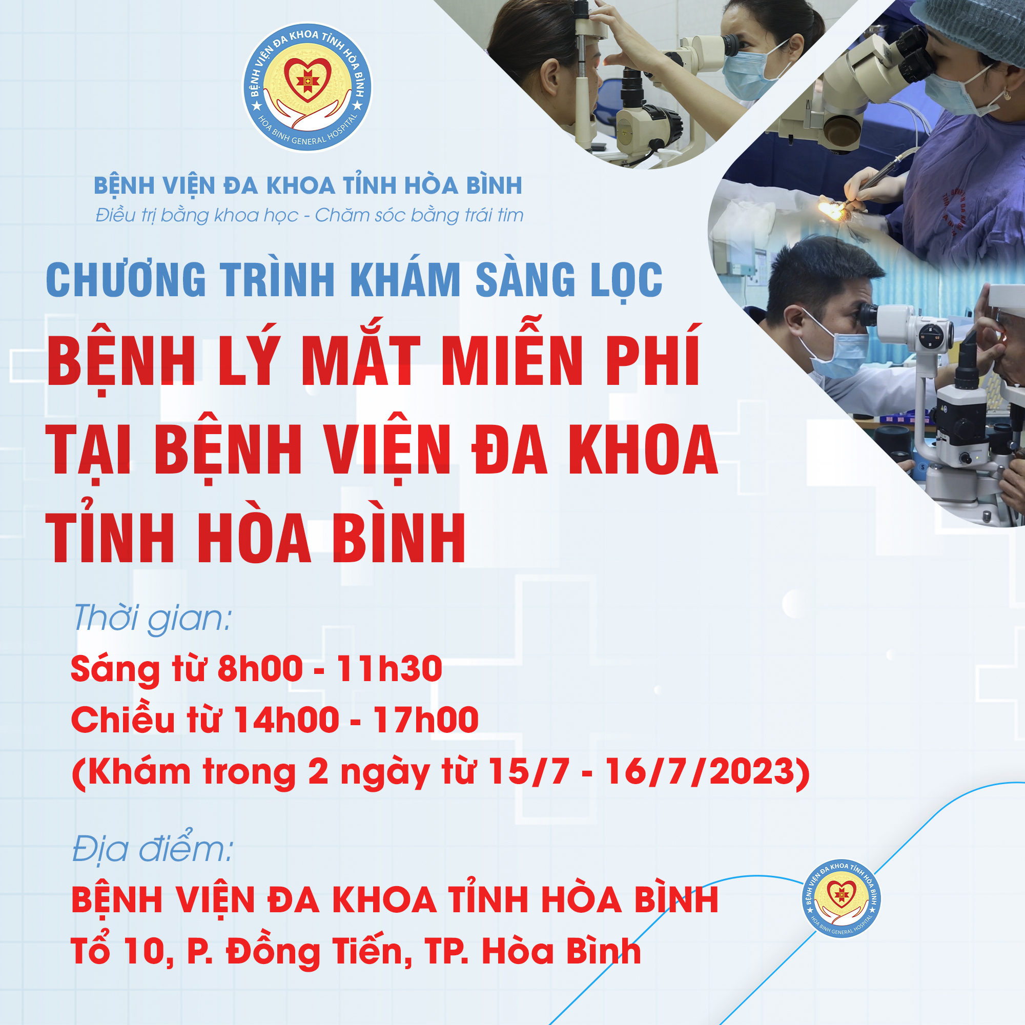  Khám sàng lọc bệnh lý mắt miễn phí tại Bệnh viện Đa khoa tỉnh Hoà Bình