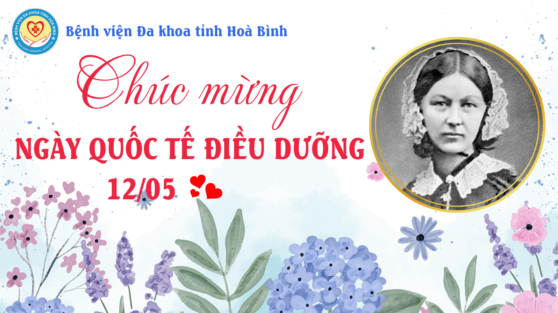  KỶ NIỆM 57 NĂM NGÀY QUỐC TẾ ĐIỀU DƯỠNG (12/5/1965 - 12/5/2022)