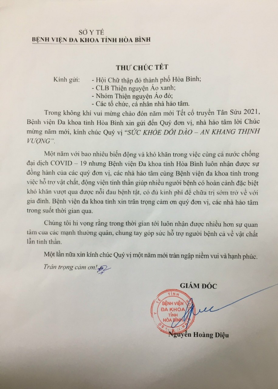 Thư chúc tết gửi các nhà hảo tâm