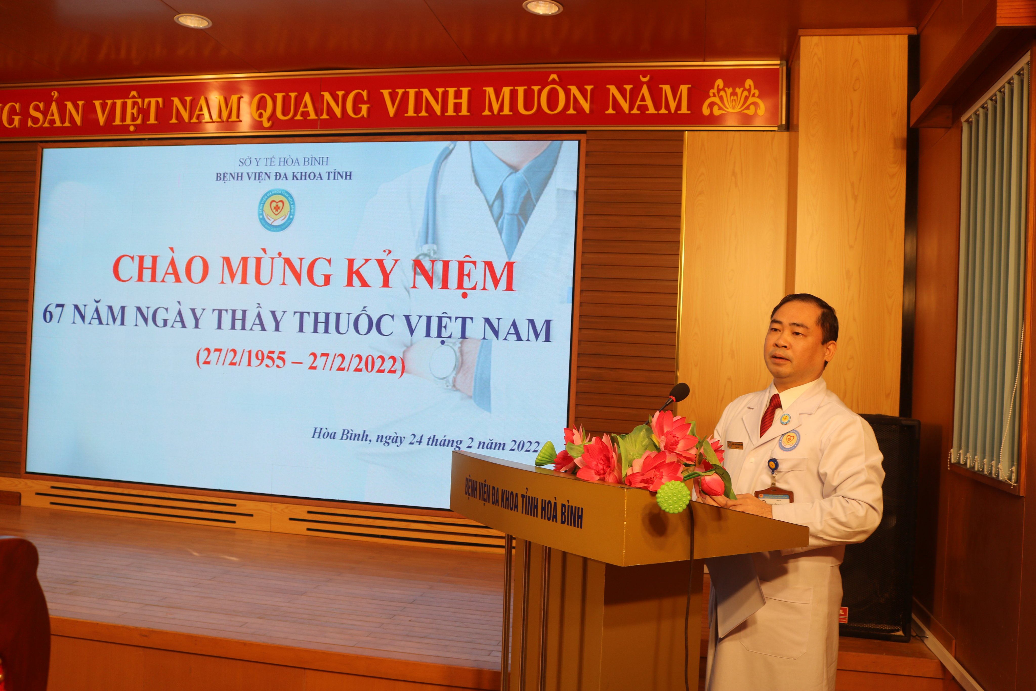  Bệnh viện Đa khoa tỉnh Hòa Bình kỷ niệm ôn lại truyền thống Ngày Thầy thuốc Việt Nam 27/2